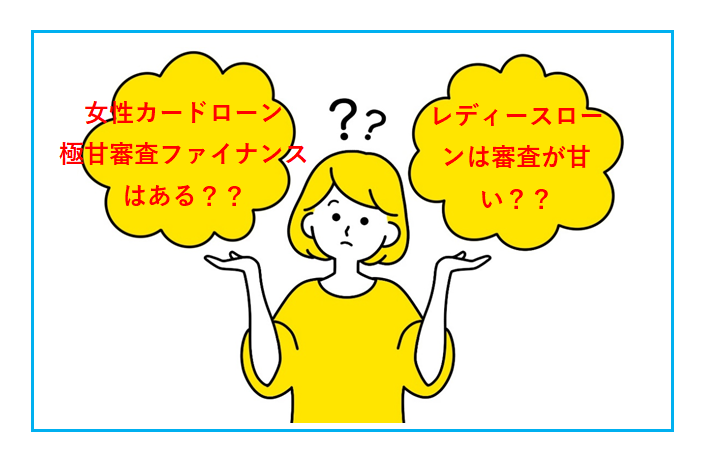 アコムの歴代ｃｍの出演者まとめ 意外な有名人も出演